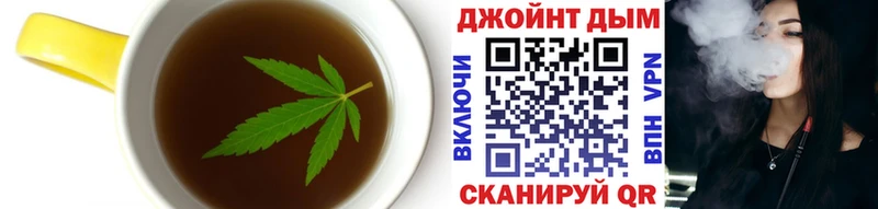 Canna-Cookies конопля  кракен маркетплейс  Красновишерск 