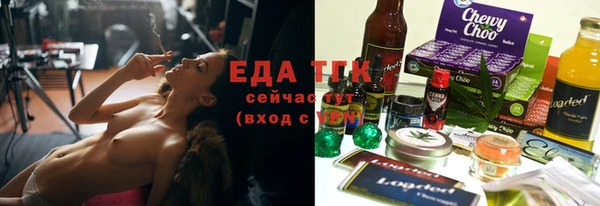 меф Алзамай