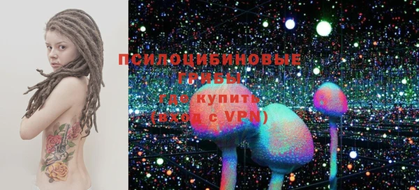 меф Алзамай
