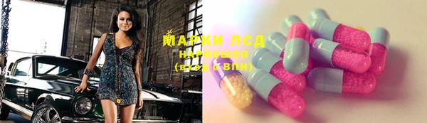 меф Алзамай
