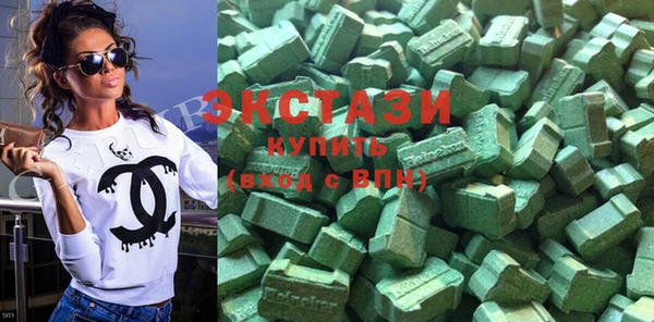 меф Алзамай