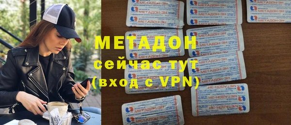 соль ск Алексин