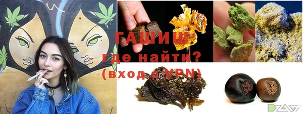 меф Алзамай