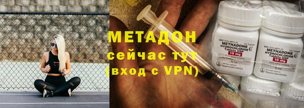 меф Алзамай