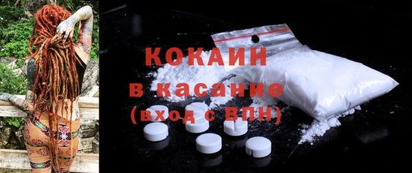 гашишное масло Алексеевка