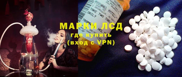 гашишное масло Алексеевка