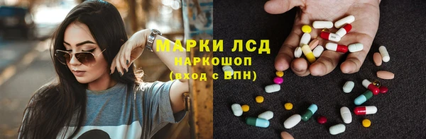 меф Алзамай