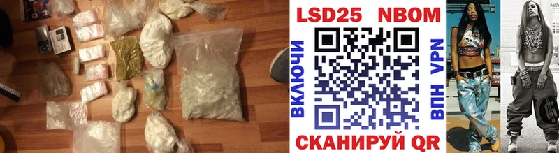 LSD-25 экстази ecstasy цена Красновишерск