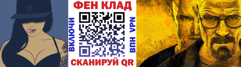 Первитин пудра  как найти   Красновишерск 